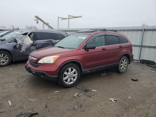 2007 Honda CR-V EX