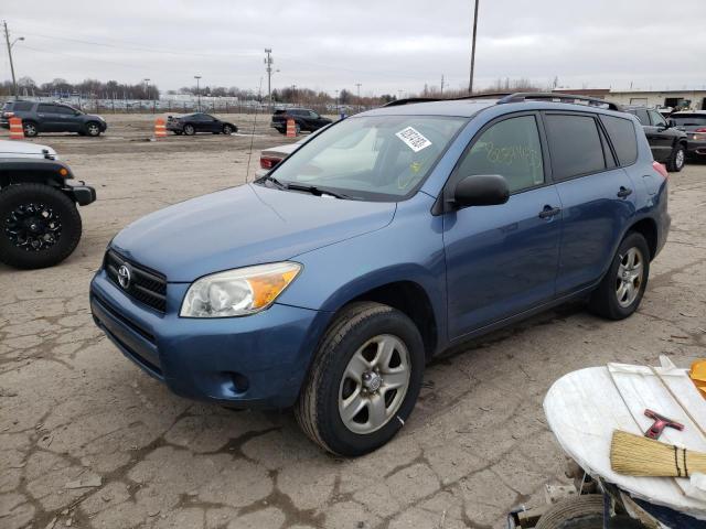 2006 Toyota RAV4 