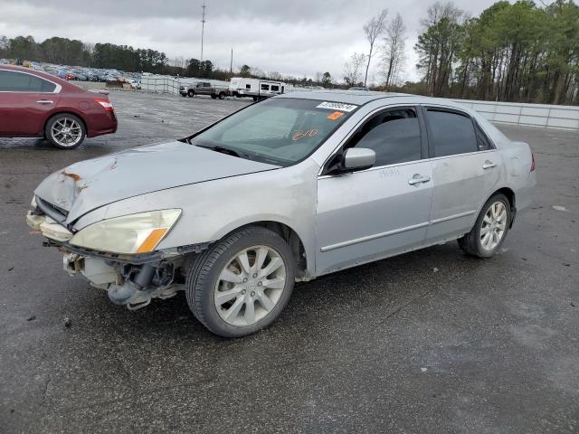 Lot #2439619546 2006 HONDA ACCORD EX salvage car