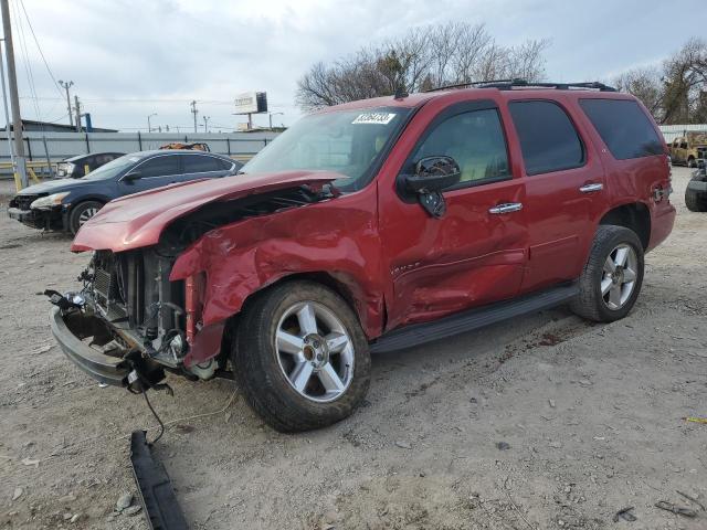 2014 Chevrolet Tahoe 