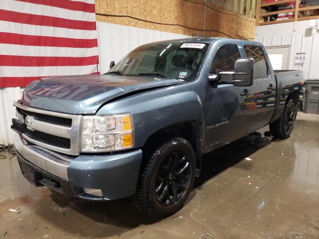 2008 Chevrolet C/K 1500 