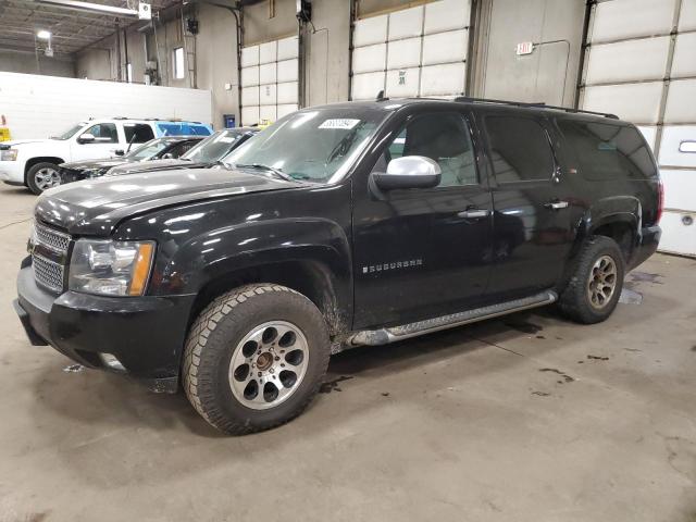 2008 Chevrolet Suburban 