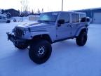 2015 JEEP WRANGLER U - 1C4BJWEG5FL703311
