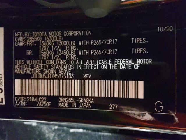 2021 TOYOTA 4RUNNER SR - JTERU5JR7M5875103