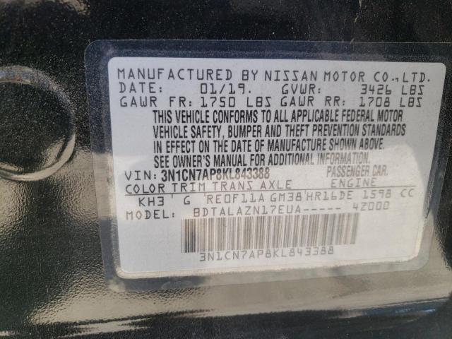 3N1CN7AP8KL843388 | 2019 NISSAN VERSA S