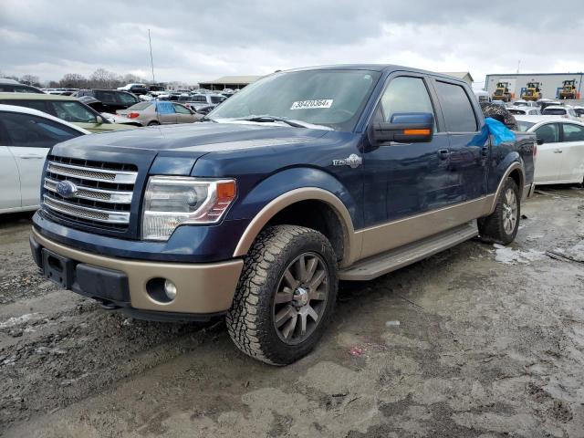 2014 Ford F-150 SuperCrew 