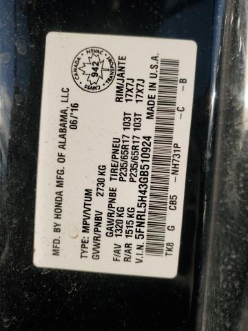 2016 HONDA ODYSSEY EX - 5FNRL5H43GB510924