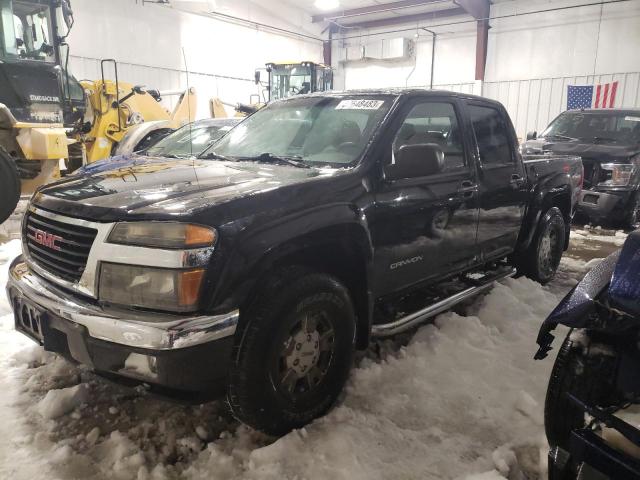 2005 GMC Canyon 