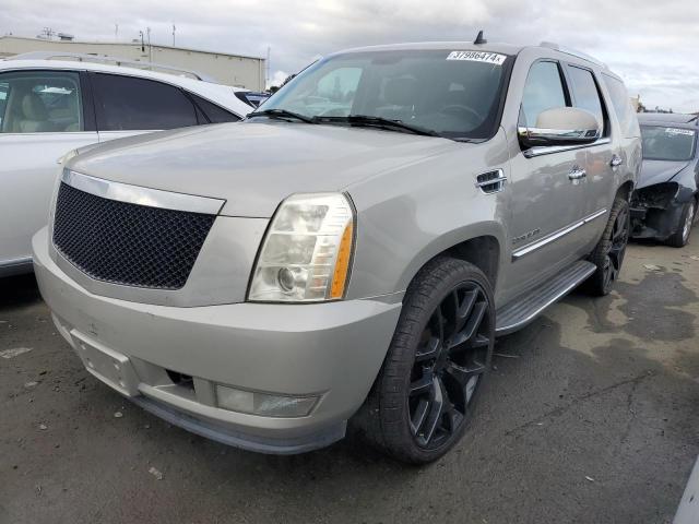 2007 Cadillac Escalade Luxury