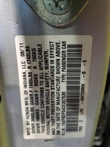 2012 Honda Civic - Image 12