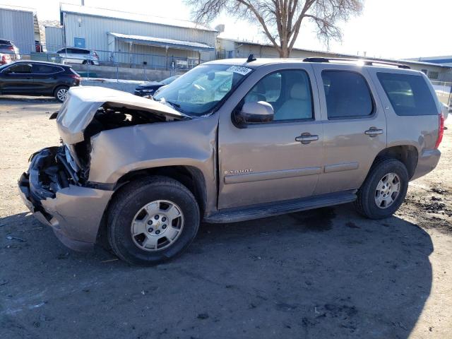 2007 Chevrolet Tahoe 