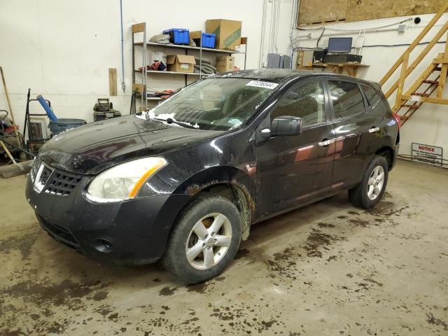 2010 Nissan Rogue S