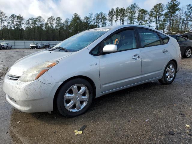 Lot #2296666647 2006 TOYOTA PRIUS salvage car