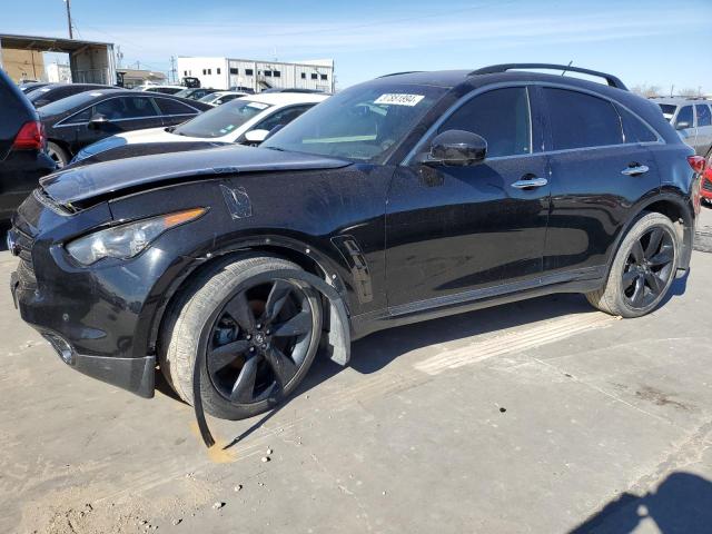 2016 INFINITI QX70 