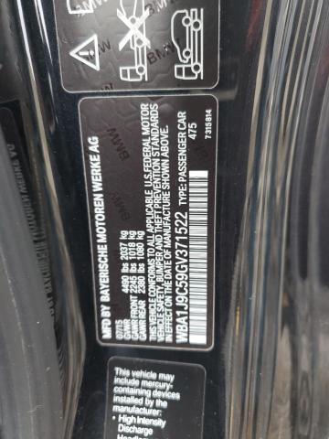 VIN WBA1J9C59GV371522 2016 BMW 2 Series, M235XI no.12