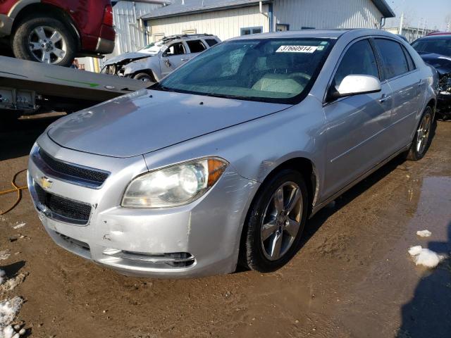 2012 Chevrolet Malibu 