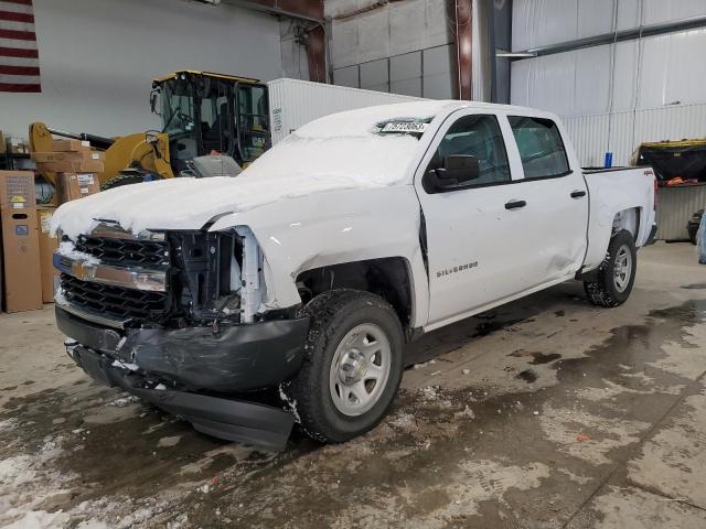 2017 Chevrolet C/K 1500 