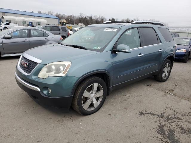 2009 GMC Acadia SLT2