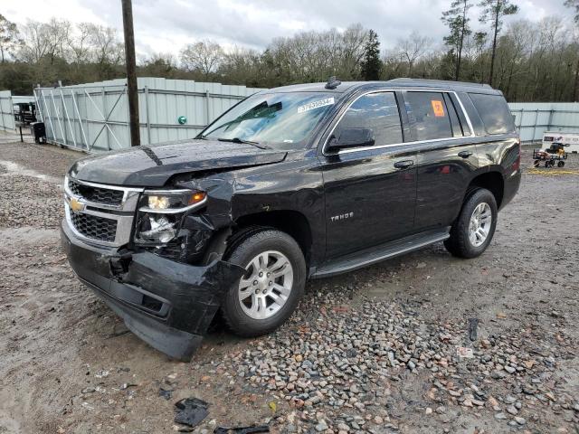 2017 Chevrolet Tahoe 