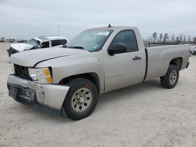 2008 Chevrolet C/K 1500 