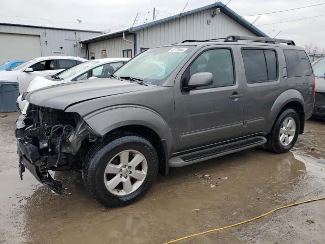 2008 Nissan Pathfinder S