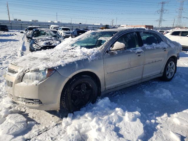 2012 Chevrolet Malibu LS