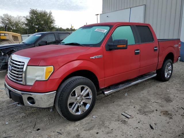 2010 Ford F-150 SuperCrew 