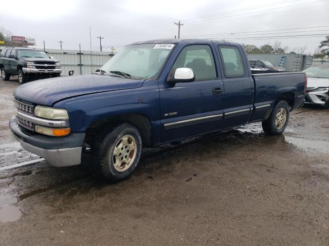 2001 Chevrolet Silverado C1500 VIN: 2GCEC19T511200622 Lot: 47784624