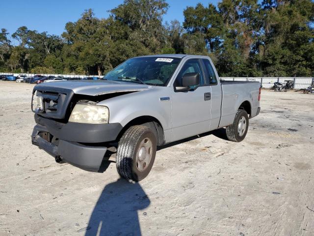 2008 Ford F-150 