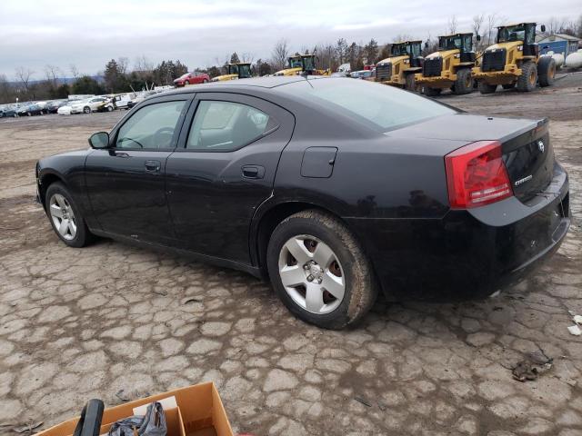 2008 Dodge Charger VIN: 2B3LA43RX8H229662 Lot: 40692074