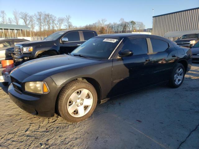 2007 Dodge Charger SE