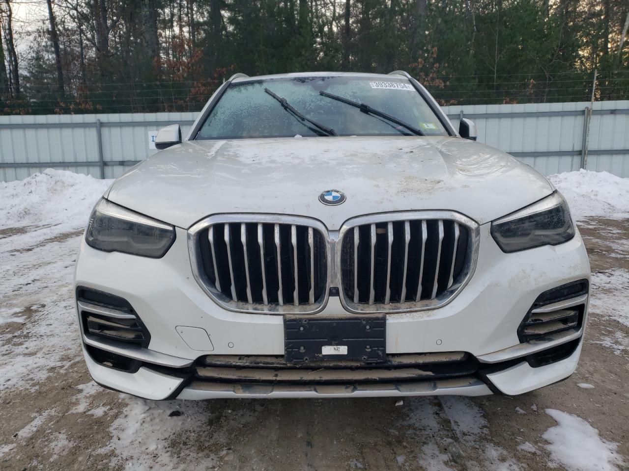 Lot #2886241710 2023 BMW X5 XDRIVE4