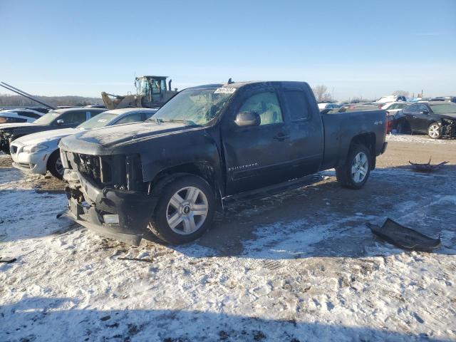 2008 Chevrolet C/K 1500 