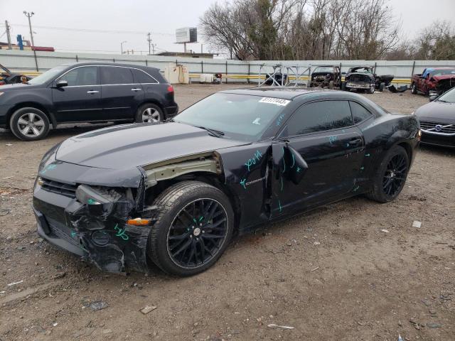 2014 Chevrolet Camaro LS