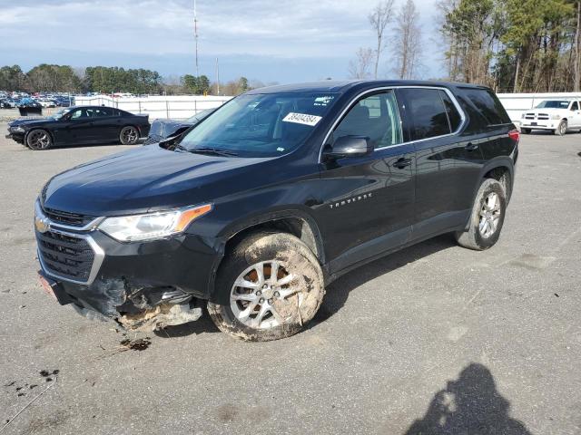 2018 Chevrolet Traverse LS