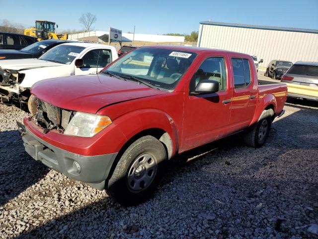 2012 Nissan Frontier S