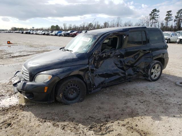 Lot #2459750011 2008 CHEVROLET HHR LS salvage car