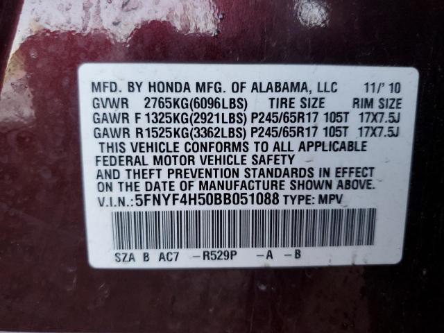 2011 Honda Pilot - Image 13