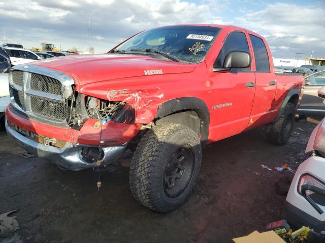 2005 Dodge Ram 1500 ST