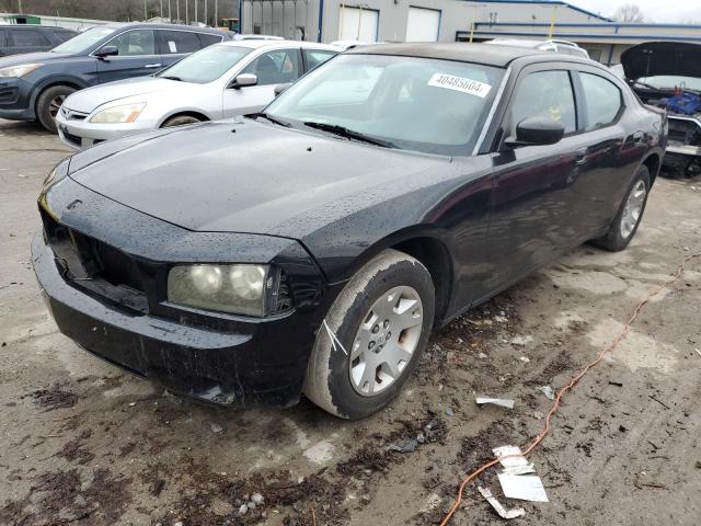 2007 Dodge Charger SE