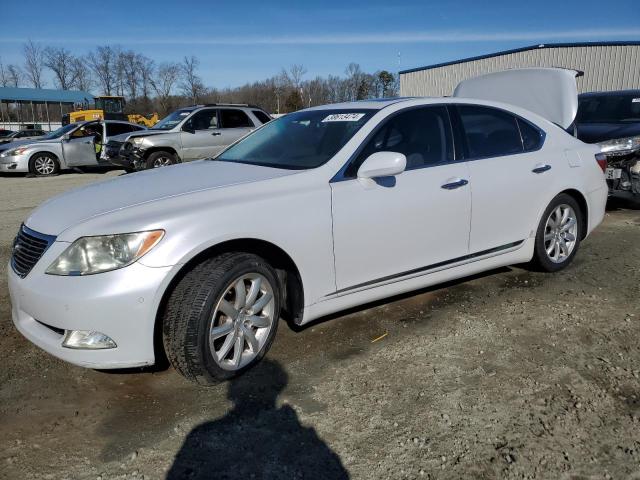 Lot #2320938659 2008 LEXUS LS 460 salvage car