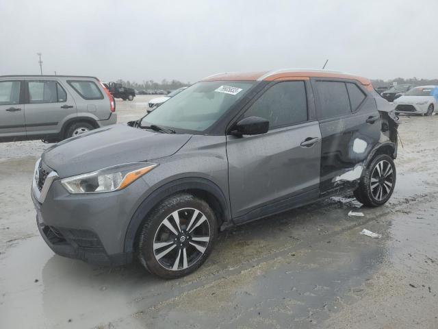 2019 Nissan Kicks S