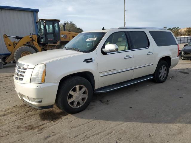 2008 Cadillac Escalade ESV 