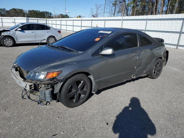 2007 Honda Civic EX