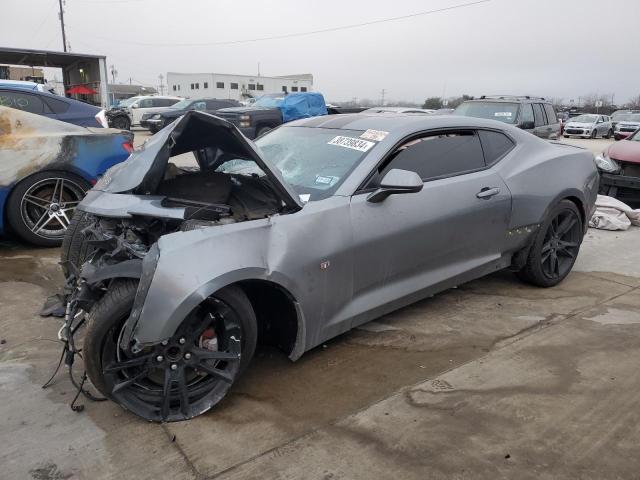 2019 CHEVROLET CAMARO LS 1G1FB1RS3K0104816