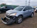 2018 HONDA CR-V - JHLRE48598C043488