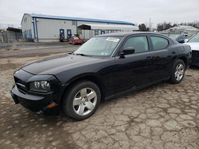 2008 Dodge Charger VIN: 2B3LA43RX8H229662 Lot: 40692074