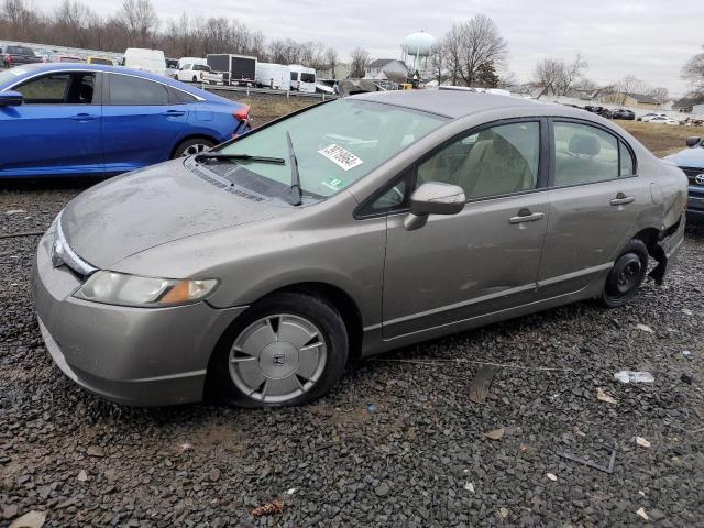 2007 Honda Civic Hybrid