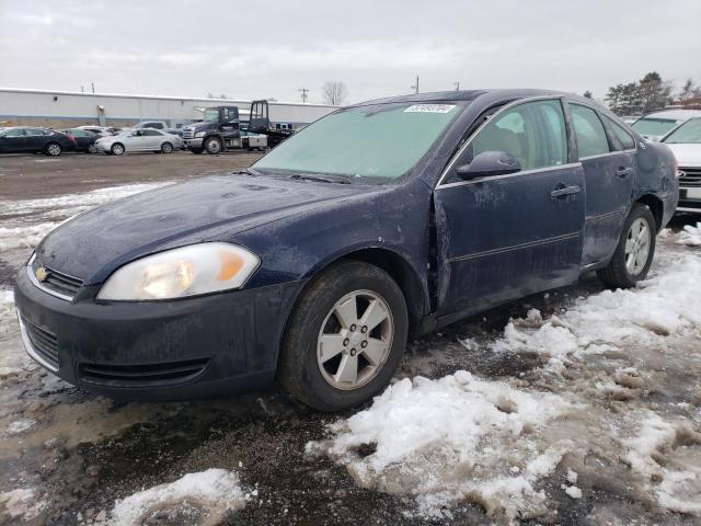 2008 Chevrolet Impala LT