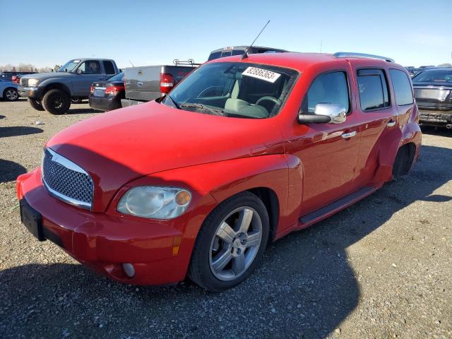 2011 Chevrolet HHR LT